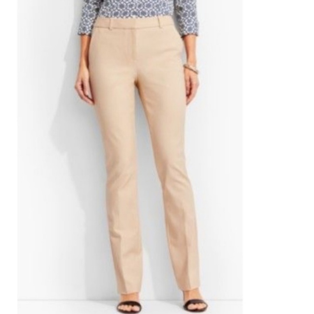 Talbots Petite Freeport Pants - khaki
